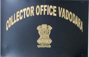 collector office Vadodara logo.jpg